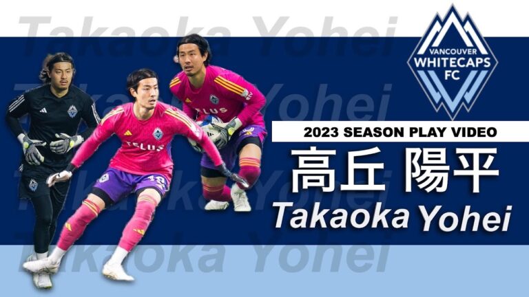 Meet the Wall: How Yohei Takaoka Stopped More Shots Than My Internet Bill — Vancouver Whitecaps’ Secret Superhero Goalkeeper #1